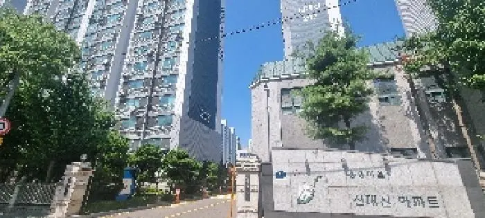물건 사진 1