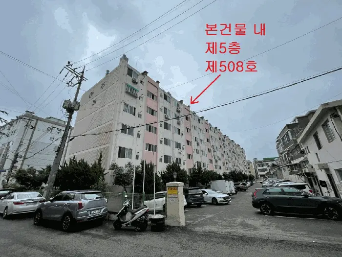 물건 사진 13