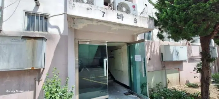 물건 사진 4