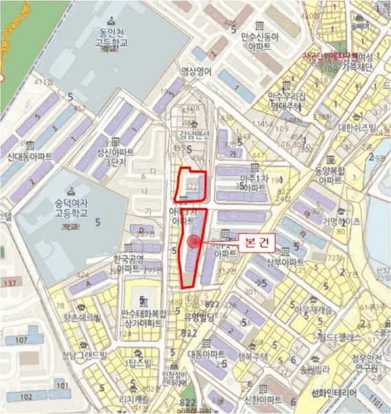 물건 사진 9