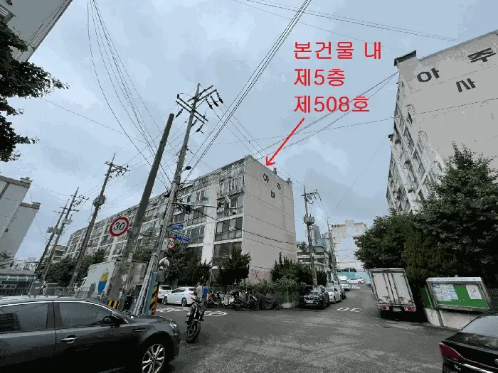 물건 사진 10