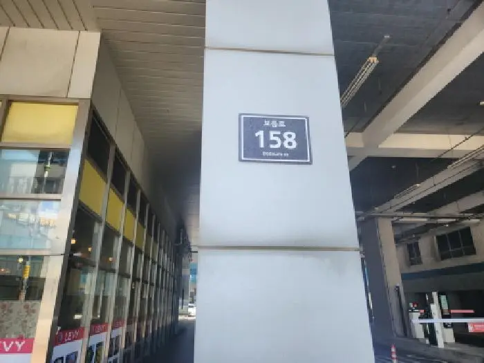 물건 사진 1