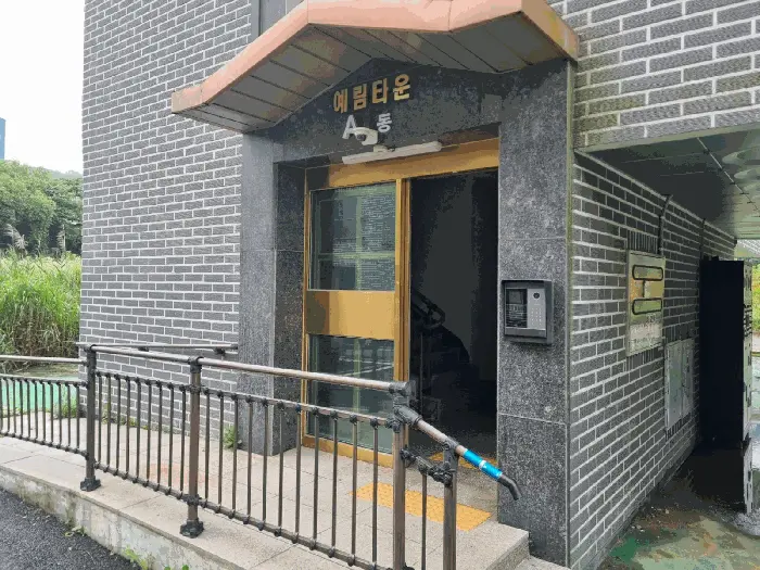물건 사진 11
