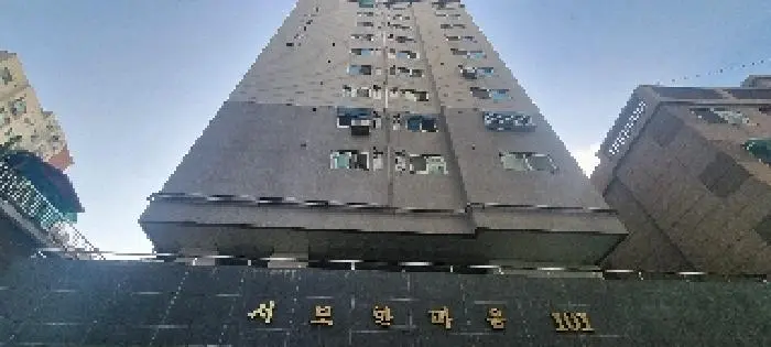 물건 사진 1
