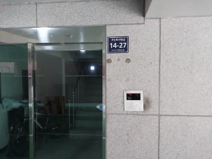 물건 사진 1