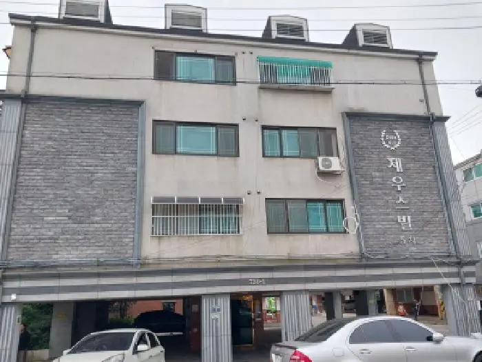 물건 사진 2