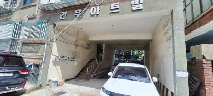 물건 사진 3