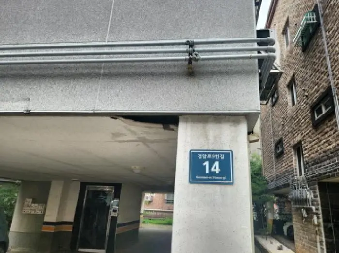 물건 사진 1