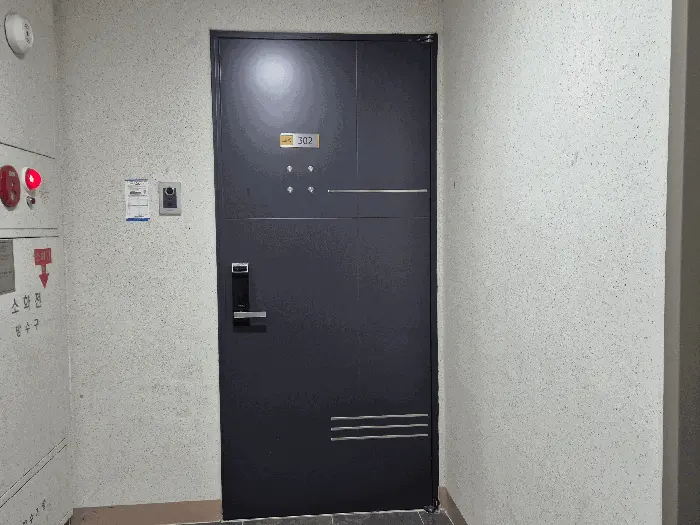 물건 사진 10