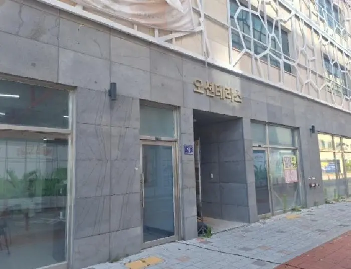 물건 사진 2