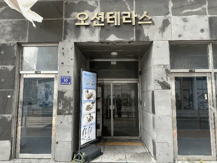 물건 사진 11
