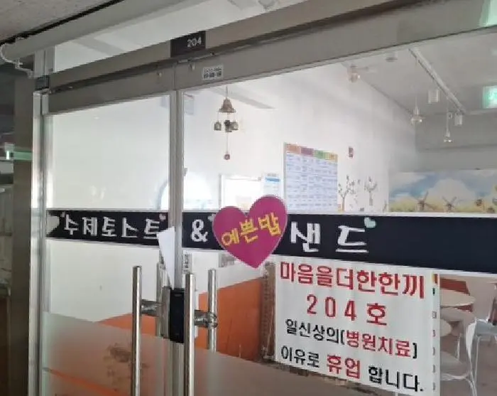 물건 사진 4
