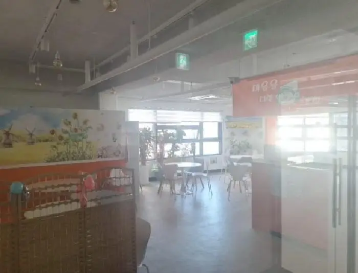 물건 사진 5