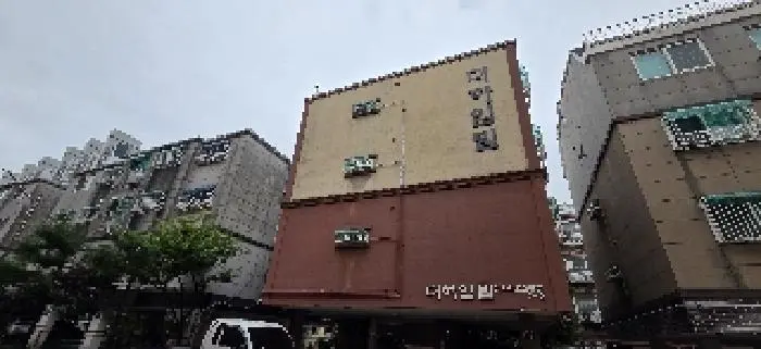 물건 사진 1