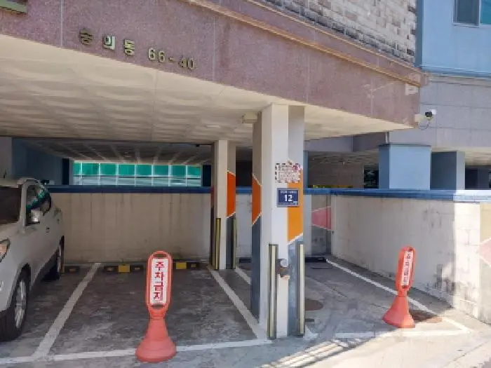 물건 사진 1