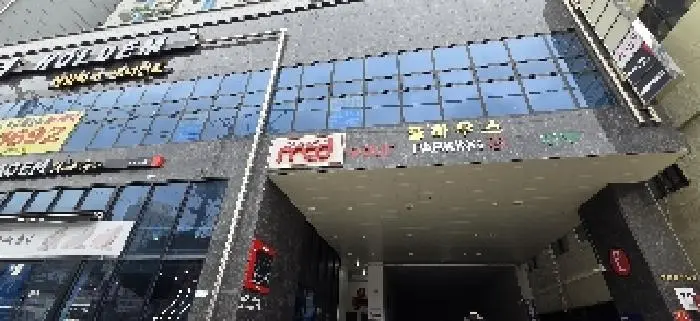 물건 사진 2