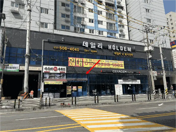 물건 사진 14