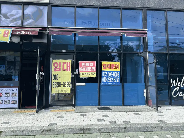 물건 사진 16