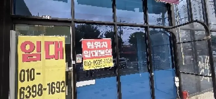 물건 사진 5