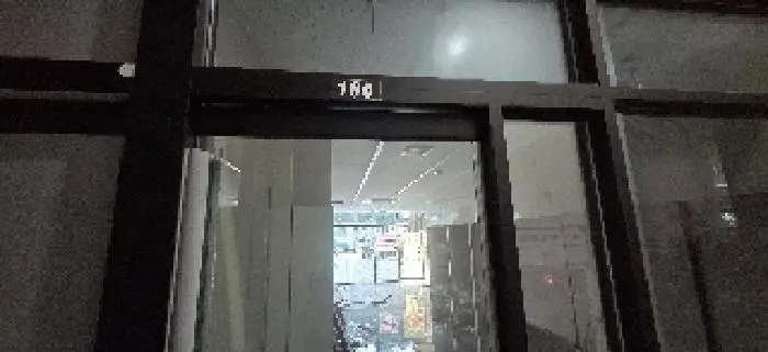 물건 사진 7