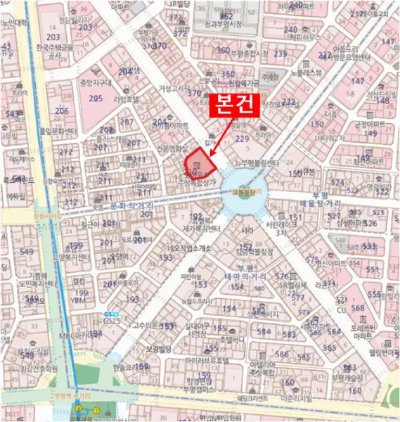 물건 사진 9