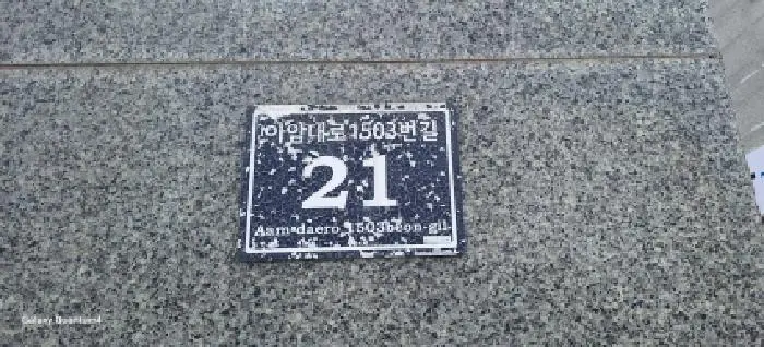 물건 사진 1