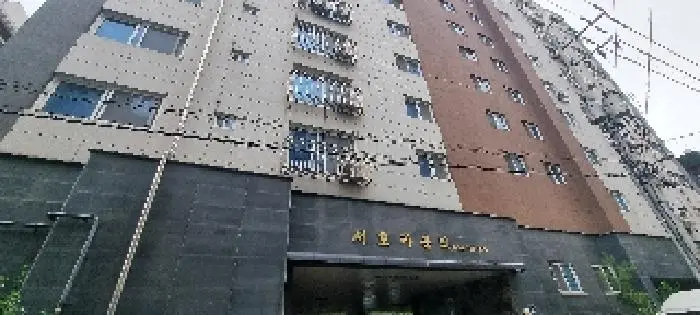 물건 사진 2