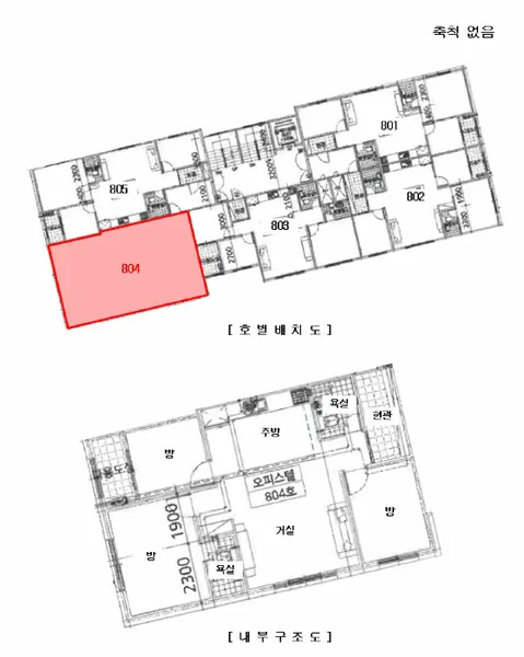 물건 사진 12