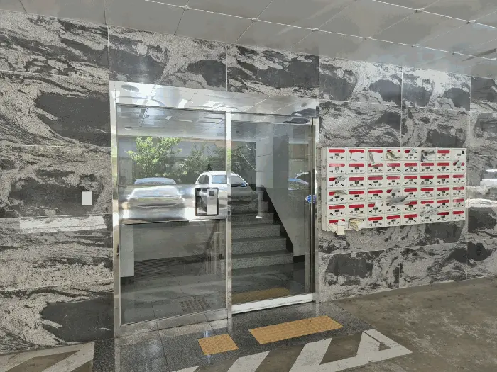 물건 사진 10