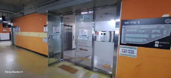 물건 사진 1
