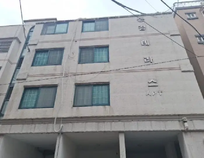 물건 사진 1