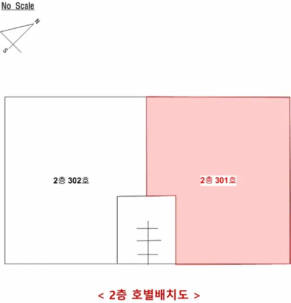 물건 사진 13