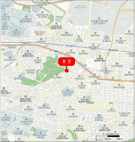 물건 사진 7