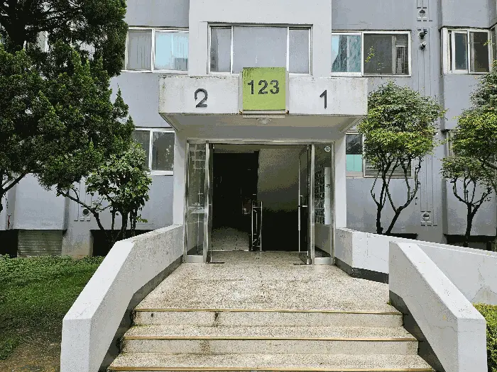 물건 사진 12