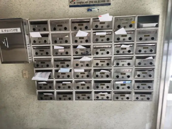 물건 사진 5