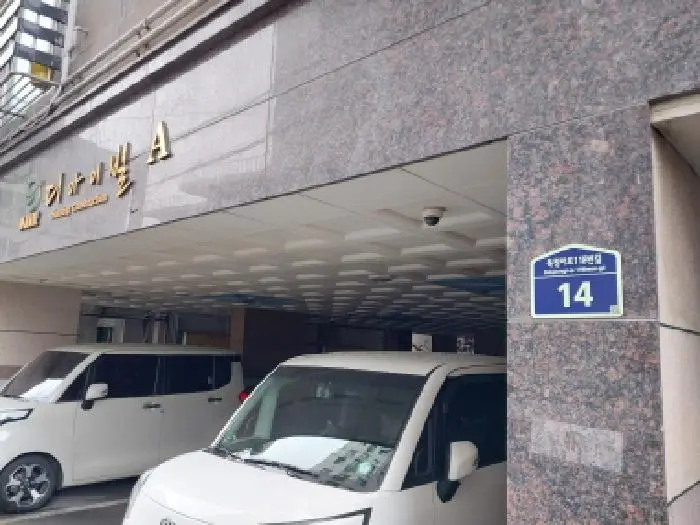 물건 사진 1