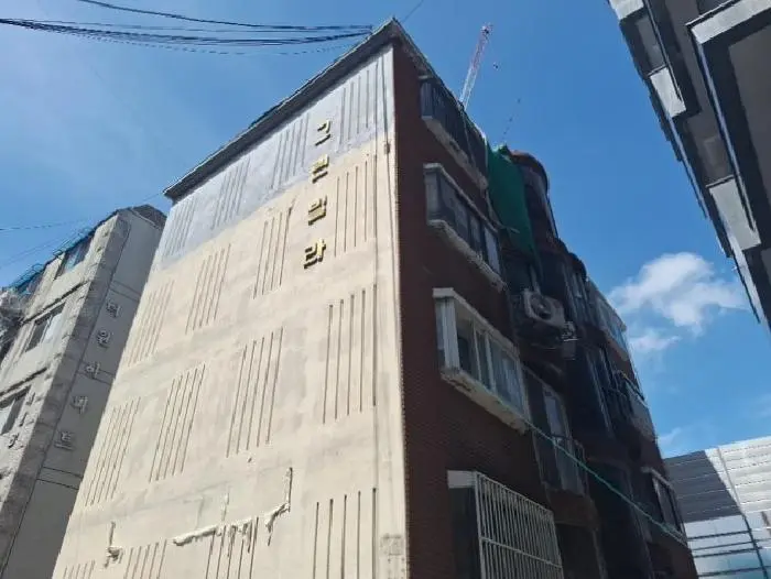 물건 사진 1