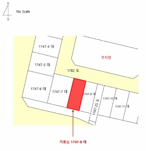물건 사진 17