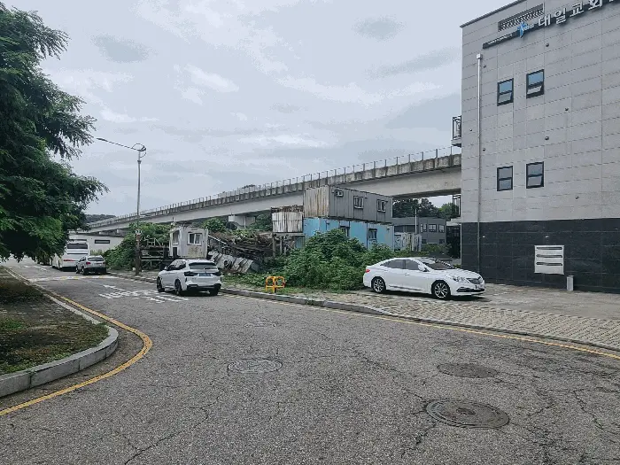 물건 사진 10