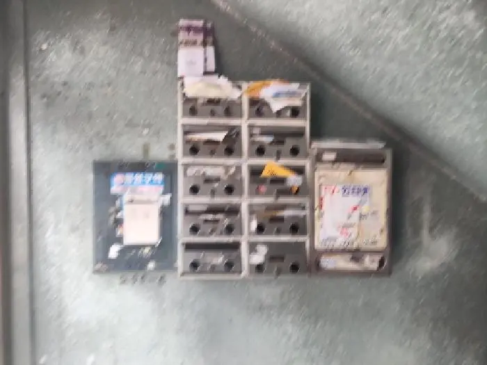 물건 사진 5
