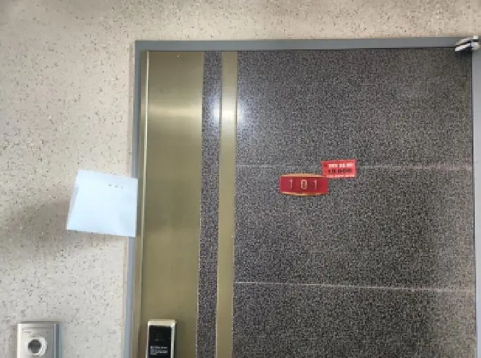 물건 사진 7