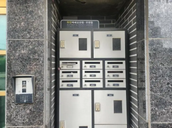 물건 사진 8