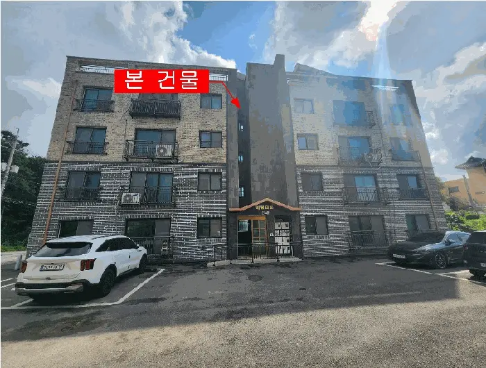 물건 사진 9