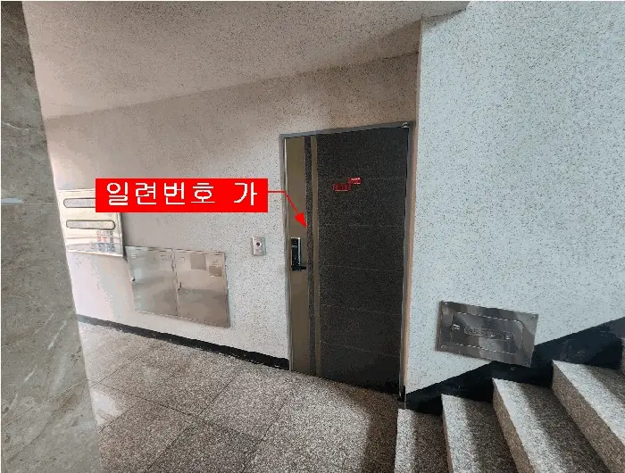 물건 사진 10