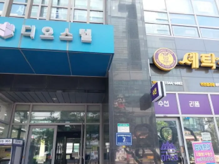 물건 사진 1