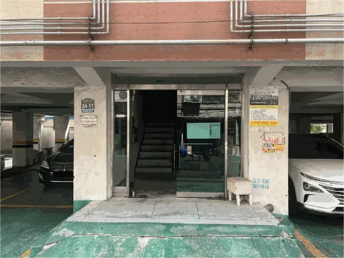 물건 사진 9