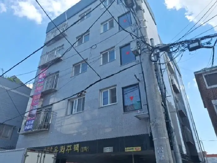 물건 사진 1
