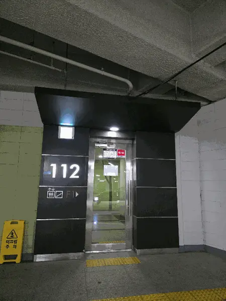 물건 사진 13