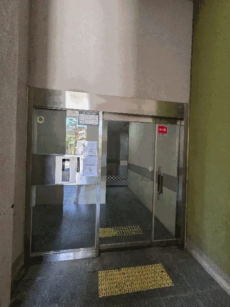 물건 사진 10