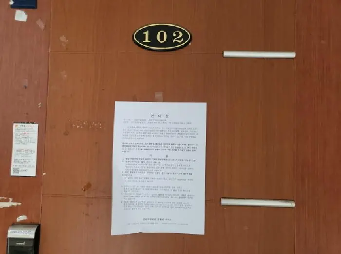 물건 사진 1